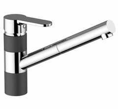 Armando Vicario Isa Pull-out Mixer 400710