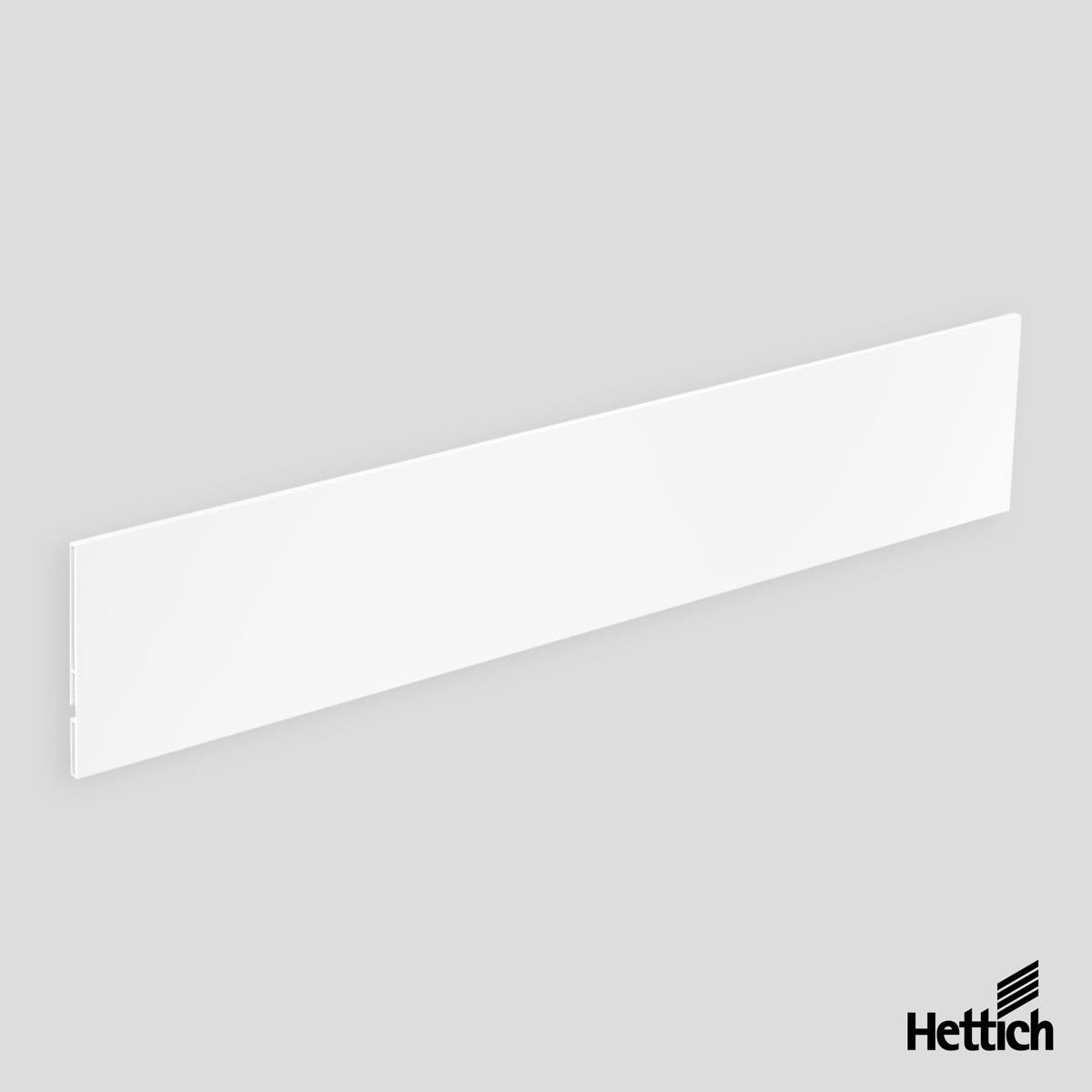 AvanTech YOU Internal Drawer Front — White
