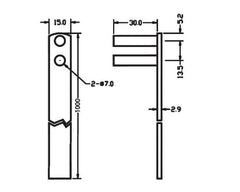 Armstrong Alum Locking Bar