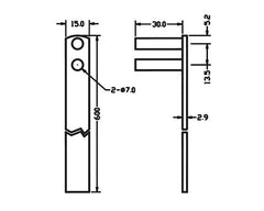 Armstrong Alum Locking Bar