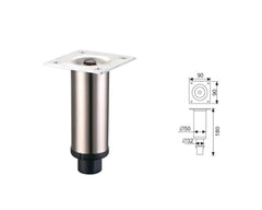 Adjustable Leg & Base | 150–180mm, 200kg